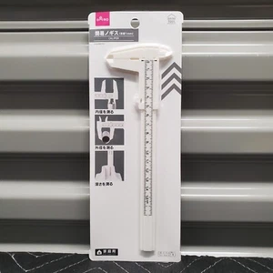 Daiso Tool Metric Caliper Vernier OD ID Plastic Utility 0-170mm Depth Gauge NEW - Picture 1 of 11
