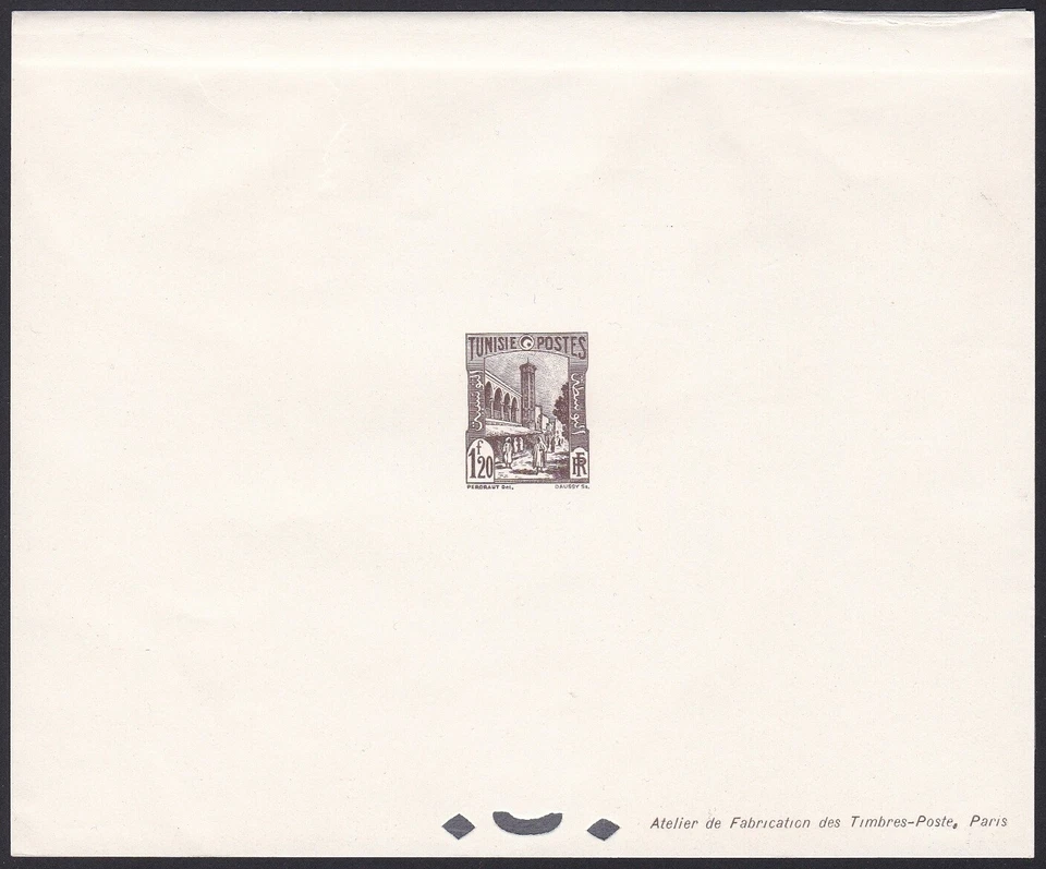 Tunisia Sc98A Architecture, Mosque, Tunis, Deluxe Proof - Image 1 of 1