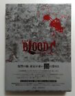 Blood C The Last Dark Used Bluray The Movie