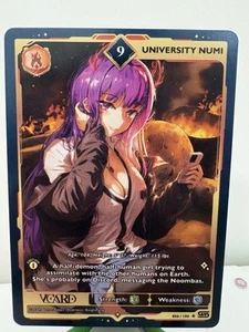 Gamersupps VCard Rising Stars First Edition Singles [Non-Holo] - Picture 1 of 2