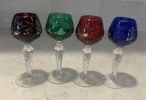 Nachtmann Traube Bleikristall Schliff auf klarem Kristall 4er Set Cordial Gläser - Bild 1 von 5