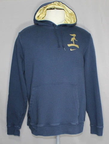 Vintage Nike Fit-Dry Chien-Ming Wang Navy/Gold Hoodie Men's Size 2XL Yankees Cover