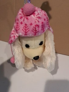 Poochie and Co Purse Little Girls Plush Dog Shaped Purse Kids - Picture 1 of 6
