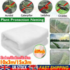 GARDEN FINE MESH PROTECT NETTING VEGETABLE,CROP,PLANT BIRD INSECT PROTECTION NET