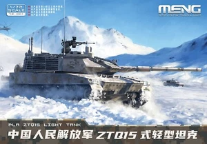 "Meng Modell 1/72 #72001 ZTQ15 ""Chinesischer leichter PLA-Tank" - Bild 1 von 6