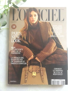 L'Officiel mode 1017 septembre 2017 magazine Thylane Blondeau Paris presse revue - Picture 1 of 4