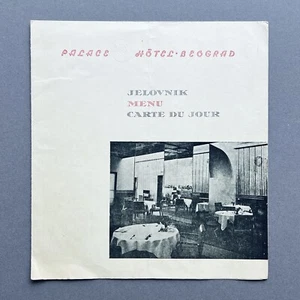 VTG PALACE HOTEL Restaurant Menu BEOGRAD YUGOSLAVIA 1940s-60s BELGRADE SERBIA - Picture 1 of 9