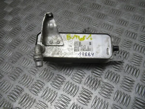 2019 BMW 1 118I M SPORT F20 1.5 PETROL AUTO MK2 5DRS GEARBOX OIL COOLER REF19884 - Picture 1 of 8