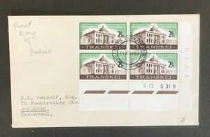 SC32 SOUTH AFRICA 1963 FDC First meeting of assembly multiple of 4 /numbers!!! - Picture 1 of 2