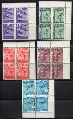 Romania 1937 MNH Mi 538-542 Sc B77-B81 8th Balkan Games, Bucharest / Blocks ** - Image 1 of 4
