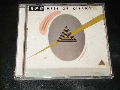 Kitarō Best Of Kitaro CD, 1985, Best-Of - Bild 1 von 2