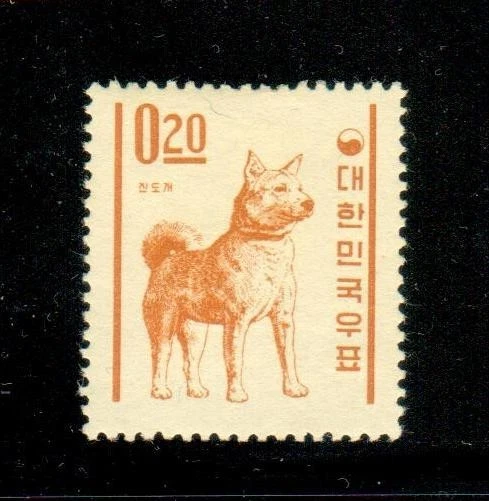 Korea Stamp, 1963-64 Sc.385, Mint OG - Image 1 of 1