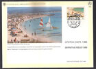CYPRUS 1985 AYIA NAPA BEACH at MAKRONISSOS FIRST DAY CANCEL UNUSUAL CARD