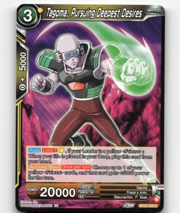 DBS CCG - Tagoma, Pursuing Deepest Desires - Wild Resurgence - Bild 1 von 1