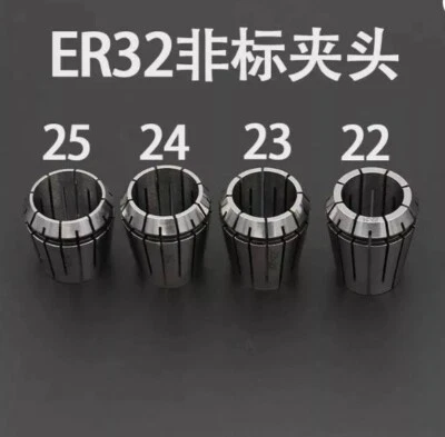 Spring Collet Set For CNC Milling Lathe Machine ER32 21 22 23 24 25 mm For ER32 - Image 1 of 3