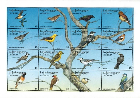 Georgia 1995 - Birds - Sheet of 16 stamps - Scott #140 - MNH Cover
