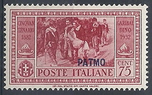 1932 EGEO PATMO GARIBALDI 75 CENT MH * - RR12419 - Imagen 1 de 1