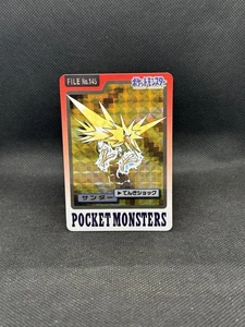 Zapdos Carddass Prisma Holo 1997 Vintage Pokemon Pocket Monster LP+ - Bild 1 von 2