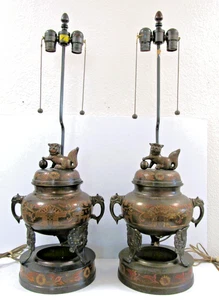 1960s Marbro Bronze Censer Lamps Foo Dogs Elephant Handles Sculpture Table Lamps - Picture 1 of 20