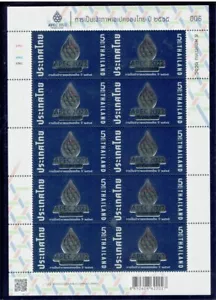 TAILANDIA 2022 APEC 2022 F/S (5b x 10) - Imagen 1 de 1