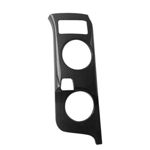Dry Carbon Fiber Console Water Cup Holder Panel Trim For 2023 Nissan Z 400Z RZ34 - Picture 1 of 2