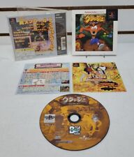 Crash Bandicoot (PlayStation 1, PS1) Complete w/Extra Inserts - Japanese Version