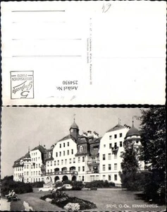 254930,Steyr an d. Enns Krankenhaus - Picture 1 of 1