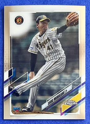 Shoki Murakami 2021 Topps Chrome NPB Baseball Rookie Card #65 HANSHIN TIGERS - Image 1 of 2