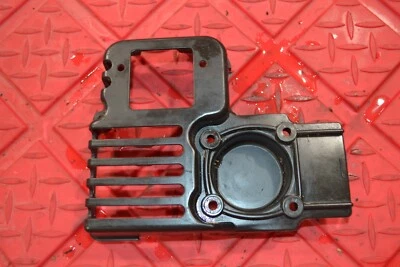 Homelite UT20556A String Trimmer OEM Engine Cover - Image 1 of 4