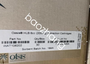1pc new HLB 6cc/200mg,30/pk, WAT106202 by DHL or Fedex - Picture 1 of 1