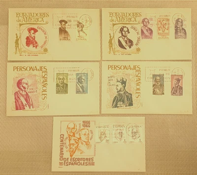 Spain, 1966, 5 FDC,s, Forjadores de America, Personas  e Escritores Espanholes - Image 1 of 4