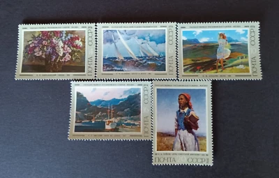 Estampillas de Rusia/URSS 1974 Mi #4266-4270 pinturas soviéticas Foto 1 de 2