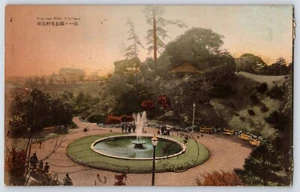 Japón histórico anterior a la Segunda Guerra Mundial, parque Nogeyama, Yokohama (1930) RARO - postal vintage - Imagen 1 de 2