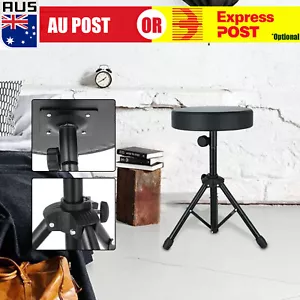 Foldable Drum Stool Throne Piano Guitar Keyboard Chair Thick Double Pad Seat - Picture 1 of 12