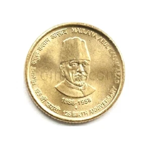 India 5 rupees 2014 Abul Azad (#1041) - Picture 1 of 2
