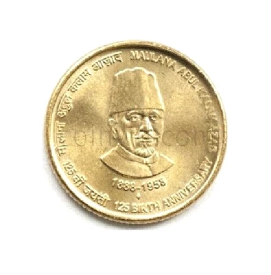 India 5 rupees 2014 Abul Azad  (#1041) - Image 1 of 2