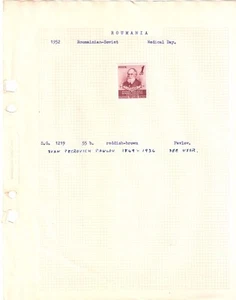 Rumänien SG1219 Rumänisch-Sowjetischer medizinischer Tag (Pawlow) Medizin - Bild 1 von 1