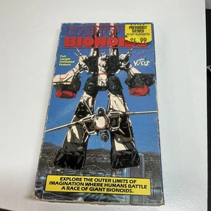 Macross Clash of the Bionoids (1988, VHS, ENG DUB) Anime - Picture 1 of 6