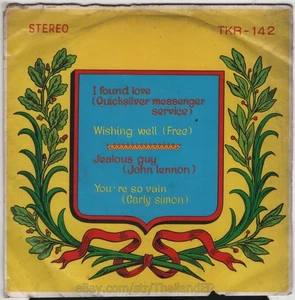 John Lennon -Jealous Guy 1971 /QUICKSILVER MESSENGER SERVICE THAI EP 7" THAILAND - Picture 1 of 3