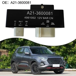 Replacement Air Conditioning Fan Power Control Relay for Chery Vehicles - Picture 1 of 6