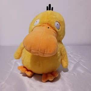 Pokémon Psyduck 8 Zoll sprechendes Plüschtier getestet - Bild 1 von 9