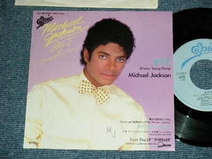MICHAEL JACKSON Japan 1983 NM 7"45 P.Y.T. - Picture 1 of 6