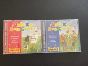 ULTIMATE CD'S KIDS SONG COLLECTION SING - A - LONGS #1 & SING - A - LONGS #2 - Picture 1 of 1