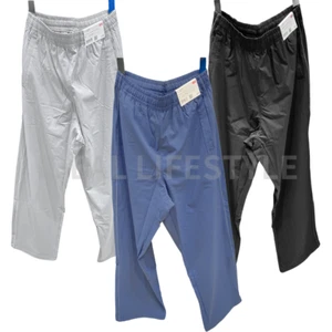 Pantalones de chándal activos ultra elásticos UNIQLO S-4XL protección UV 475385 NUEVOS CON ETIQUETAS - Imagen 1 de 13