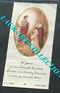 IMAGE PIEUSE SAINTE - O JESUS, JE VOUS DEMANDE - 12,5x6,5cm - RELIGION HOLY CARD - Imagen 1 de 1