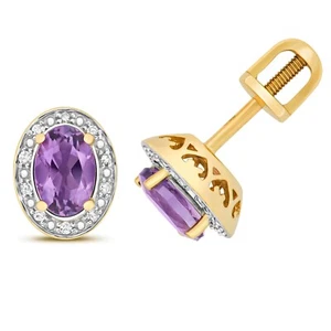 Amethyst & Diamond Earrings 9ct Gold Stud Earrings Screwback 0.84ct Amethyst - Picture 1 of 11