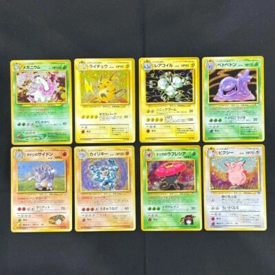 Pokemon card old back Japanese vintage set 8 Meganium Raichu Magneton - Image 1 of 4