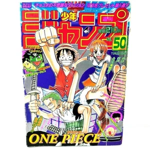 Weekly Shonen Jump 1997 No.50 ONE PIECE cover Comic Magazine Shueisha RARE Luffy - Picture 1 of 12
