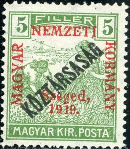 HUNGRÍA 1919 EDICIÓN SZEGED COMO NUEVO NH #11N22, ¡GOBIERNO NACIONAL HÚNGARO!! ZZ33 - Imagen 1 de 2