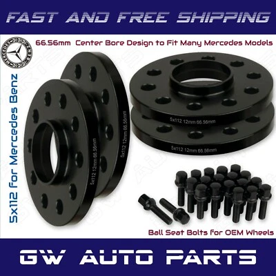 4件装12毫米梅赛德斯奔驰5x112轮毂中心车轮间隔器带凸耳螺栓套件 — 第 1/2 张图片